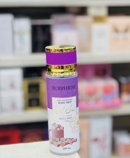 وهو معطر جسم (بودي ميست) برائحة مسك الكاندي