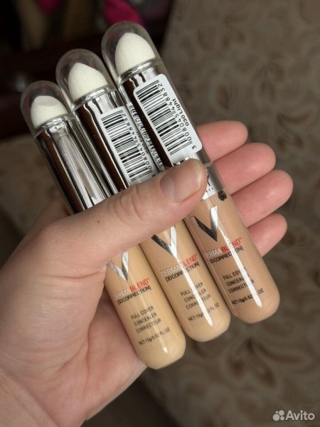 كونسيلر VICHY